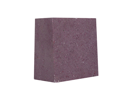 Magnesia Chromite Brick